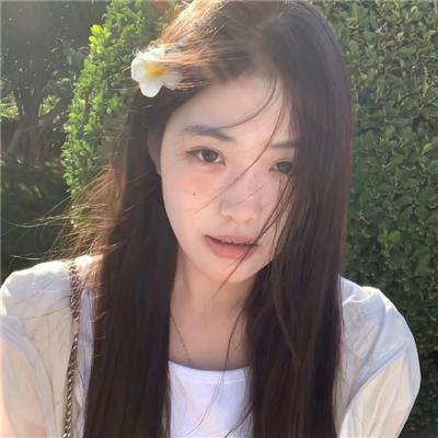 假如我是真的