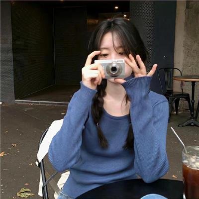 爱的追踪